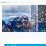 大地みらい信用金庫